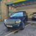 SOLD OUR STUNNING 2014 FREELANDER 2 METROPOLIS TO ANGELA IN BRADFORD