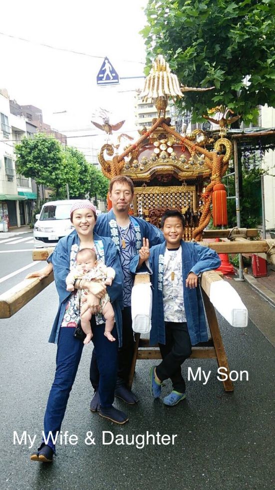 Koji and his family