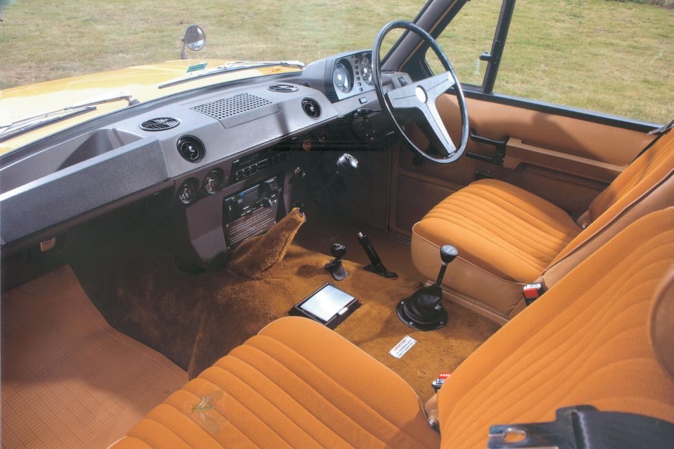 Range Rover Classic PRN 373P
